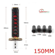 TunerGenix Shift Knob TunerGenix Katana Style Gear Shift Knob - Custom Look